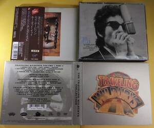 【Traveling Wilburys トラヴェリング・ウィルベリーズ】関連 3点セット～「The Traveling Wilburys Collection」 他/ジョージ・ハリスン