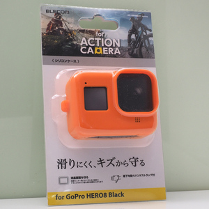 ゴープロ GoPro HERO8 BLACK 用 アクションカメラ シリコンケース ハンドストラップ付 オレンジ 未開封品