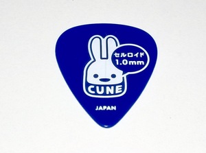 送料無料 希少 レア 完売 新品未使用品 CUNE キューン ピック ドロップ型 セルロイド 1.0mm 青 BLUE うさぎ ウサギ