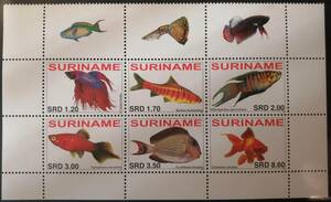 スリナム 魚(6種ハーフシート) MNH