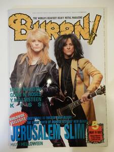 ▲▲!!!送料185円!!!「BURRN！ 1992年5月」Nirvana、Kurt Cobain、Iron Maiden、Guns N