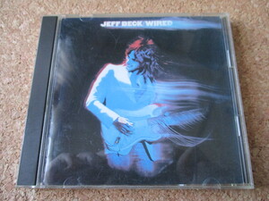 Jeff Beck/Wired ジェフ・ベック 76年 大傑作・大名盤♪！ 貴重な、国内盤♪！ ナラダ・マイケル・ウォルデン♪！ ヤン・ハマー♪！