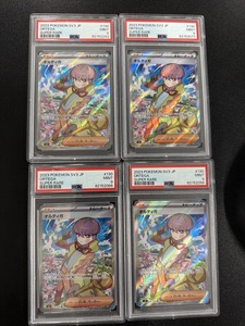 PSA 9　2023　オルティガ　SR　ポケモンカードゲーム　4枚　まとめ売り　（AJCA1-008)