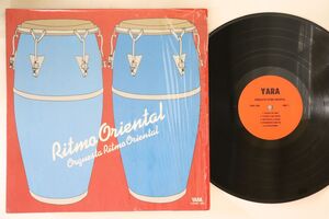 米LP Orquesta Ritmo Oriental Ritmo Oriental YARA1006 YARA /00260