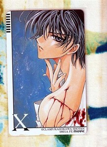 (Y62-5) CLAMP X (エックス) 美少年 テレカ ②