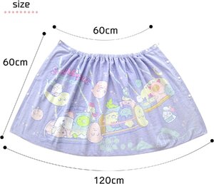 新柄　すみっコぐらし　ラップタオル　おばけパーク　　　約60×１２０ｃｍ　綿１００％）ネコポス送料無料