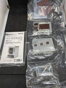 送料無料 中古 開封のみ 未使用品 TOMYTEC トミーテック 街並みコレクション ジオコレ 第7弾 雑居ビルD B