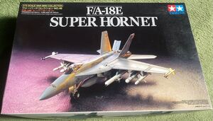 1/72 アメリカ海軍F/A-18E スーパーホーネット プラモデル タミヤ・イタレリ ウォーバードコレクション No.46 TAMIYA