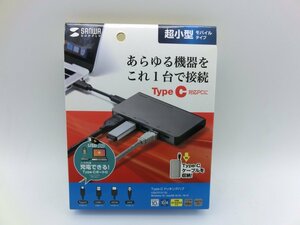 ★●サンワサプライ USB Type-Cドッキングハブ USB-3TCH15S 未使用