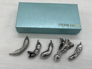 ay4202060/SILVER OHNO すず製 野菜箸置き 5点セット 野菜型