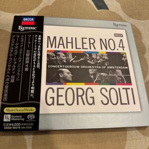 エソテリック ESOTERIC SACD ショルティ／アムステルダム・コンセルトヘボウ管弦楽団ほか　マーラー　交響曲第４番