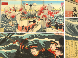 【真作】英洲 (梶田 半古) 大判錦絵三枚続「大日本海軍大勝利」明治27年 長谷川久美之助版 版画 錦絵 明治版画 戦争画 日清戦争　　z7540a