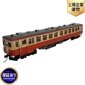 エンドウ 10系一般形気動車 キハ12 HOゲージ M付き 鉄道模型 中古 美品 Y9609775