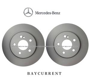 【正規純正OEM】 Benz リア リヤ ブレーキローター ディスクローター 左右 Cクラス W204 C180 C200 C250 C300 C350 0004231212 2044230712