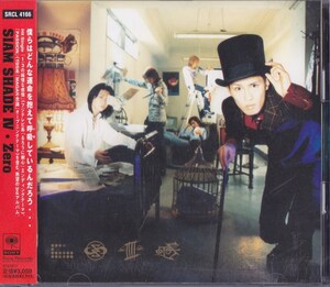 SIAM SHADE / シャム シェイド / シャム シェイドⅣ・ゼロ /中古CD!!74913/C