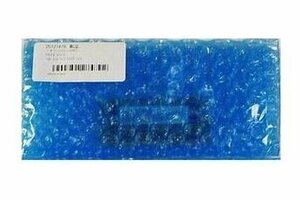 【中古】 so) 富士ゼロックス 対応増設メモリー (512MB) EC100236 互換DocuPrint C3530