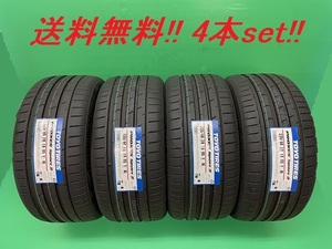 送料無料!トーヨー プロクセススポーツ２ 255/50R19 107Y XL 4本セット