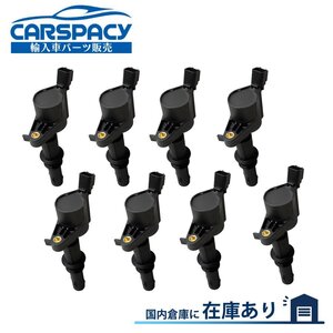 新品即納2005-2008 リンカーン ナビゲーター 5.4L V8 イグニッションコイル 8本SET 6ヶ月保証 116IG