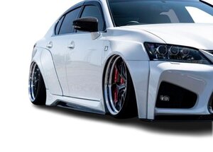 【AIMGAIN】 純VIP GT LEXUS レクサス 10系 GS 前期 F-SPORT GS450h GS350 GS250 GS300h フロントワイドフェンダー エイムゲイン エアロ