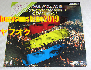 ポリス THE POLICE レーザーディスク LD LASERDISC シンクロニシティ・コンサート SYNCHRONICITY CONCERT LIVE ライヴ STING スティング