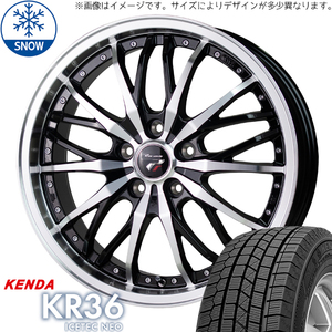 185/65R15 スタッドレスタイヤホイールセット アクア etc (KENDA ICETECH KR36 & Precious HM3 4穴 100)