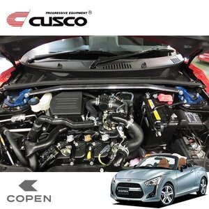 CUSCO クスコ OSタワーバー フロント コペン LA400K 2014/06～ FF