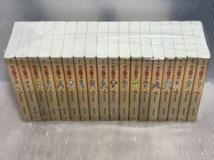 【u675y】 ゆでたまご キン肉マン 文庫版 全18巻完結全巻セット 集英社文庫 【中古コミックセット】【送料無料】まんが漫画全巻セット