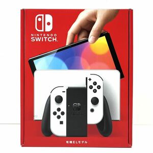 未使用 2024年9月購入印 Nintendo Switch ニンテンドー スイッチ 有機EL HEG-S-KAAAA ホワイト ゲーム機 本体 箱付き 送料無料