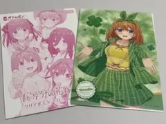 五等分の花嫁 四葉 クリアポスターコレクション2