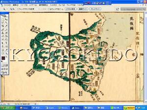 ◆天保８年(1837)◆江戸時代地図帳の最高傑作◆国郡全図　筑後国(福岡県)◆スキャニング画像データ◆古地図ＣＤ◆京極堂オリジナル◆送無◆