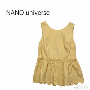 Broderie&Co ナノユニバース NANO UNIVERSE 購入 . フラワー カットワークレース 刺繍 ノースリーブ 切り替え ブラウス イエロー 送料無料