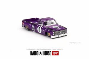 1/64 MINI GT Kaido House 街道ハウス　シボレー　Silverado dually シルバラード　紫