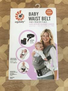 中古品 Ergobaby　エルゴベビー　日本限定　ベビーウエストベルト　CKEGWBPBLK 2301m67