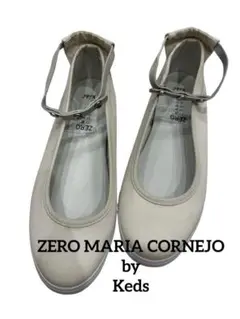 【最終値下げ】ZERO MARIA CORNEJO by Keds39