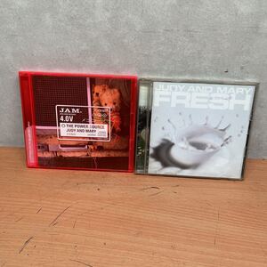 中古CDアルバム　JUDY&MARY (2枚)