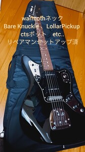 Fender japan Jaguar　JG66 Warmoth ネック　lollar pickup bareknuckle　pickup