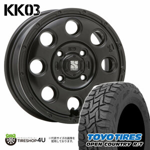 4本セット XTREME-J KK03 12x3.50B 4/100 +45 SBK TOYO OPEN COUNTRY R/T 145/80R12 ブラックレター 軽トラ キャリー 軽バン アトレー