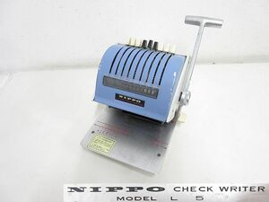 S3616S NIPPO ニッポー CHECK WRITER チェックライター 小切手 手形 9桁 印字OK 昭和レトロ 動作確認済み