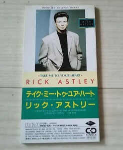 RICK ASTLEY リック・アストリー　TAKE ME TO YOUR HEART テイク・ミー・トゥ・ユア・ハート　国内廃盤2曲収録8cm CDシングル【PWL】