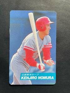 カルビープロ野球カード 92年 No.57 野村謙二郎 広島カープ 1992年 ⑤ (検索用) レアブロック ショートブロック ホログラム 金枠 地方版