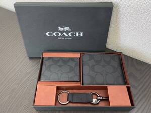 【未使用 保管品】【3点セット】COACH コーチ シグネチャー / 二つ折り 財布 (札入れ) / カードケース / キーホルダー ブラック 黒