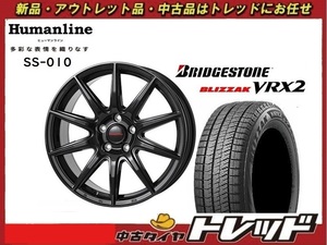 師岡 新品 冬セット SS-010 15x6.0J 43 5H114 BK BLIZZAK VRX2 195/65R15インチ セレナ等