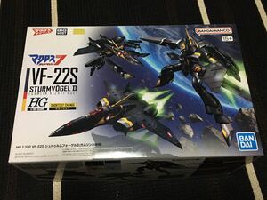 ＨＧ 1/100 ＶＦ－２２Ｓ シュトゥルムフォーゲルＩＩガムリン木崎機 マクロス7 プレミアムバンダイ限定