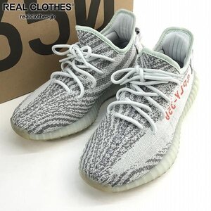 adidas/アディダス YEEZY BOOST 350 V2 イージー ブースト350 B37571/27.0 /080