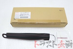 2101151353 未使用品 純正 サイドブレーキカバー ブラック×レッドステッチ S660 アルファ JW5 トラスト企画 送料無料 U