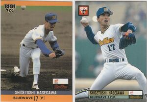 ●1993,94BBM 【長谷川 滋利】 BASEBALL CARD No.66&195:オリックス