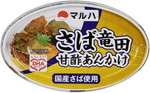 マルハニチロ さば竜田甘酢あんかけO6号 100g×6個