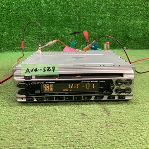 AV4-589 激安 カーステレオ KENWOOD RX-480CD 11000329 CD CDプレーヤー FM/AM 本体のみ 簡易動作確認済み 中古現状品