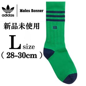 新品 Lsizei アディダスオリジナルス ウェールズ・ボナー ソックス 靴下 緑 28-30cm adidas Originals WALES BONNER WB SOCKS フットウェア