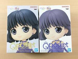 [新品未開封] Q posket プリンセスサターン フィギュア 全2種セット 美少女戦士セーラームーン　管：ZC